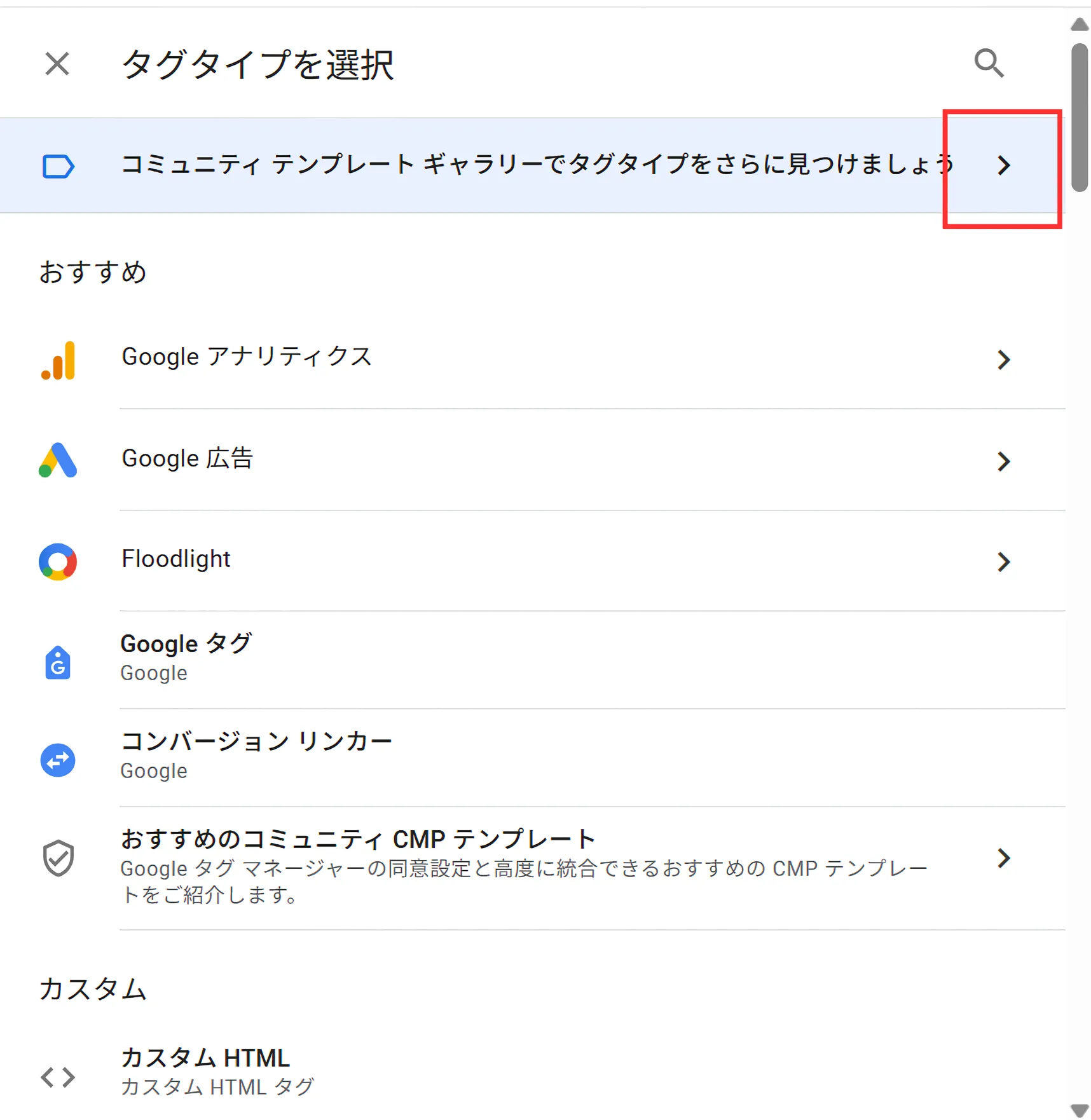 名称未設定のデザイン (13)